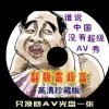 三地彩吧图库图谜总汇3D彩易网藏机图